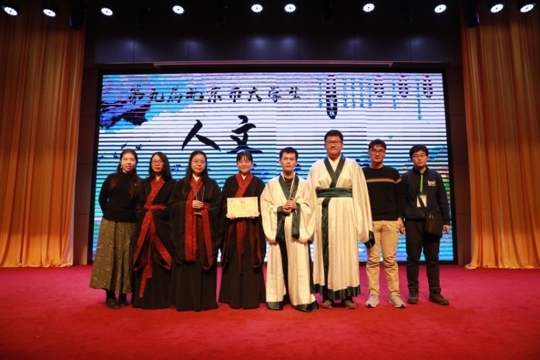 线上百家乐