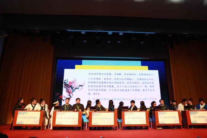 线上百家乐