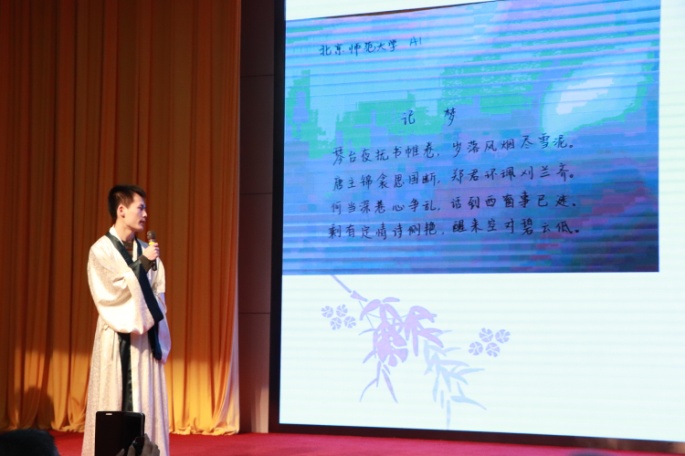 线上百家乐