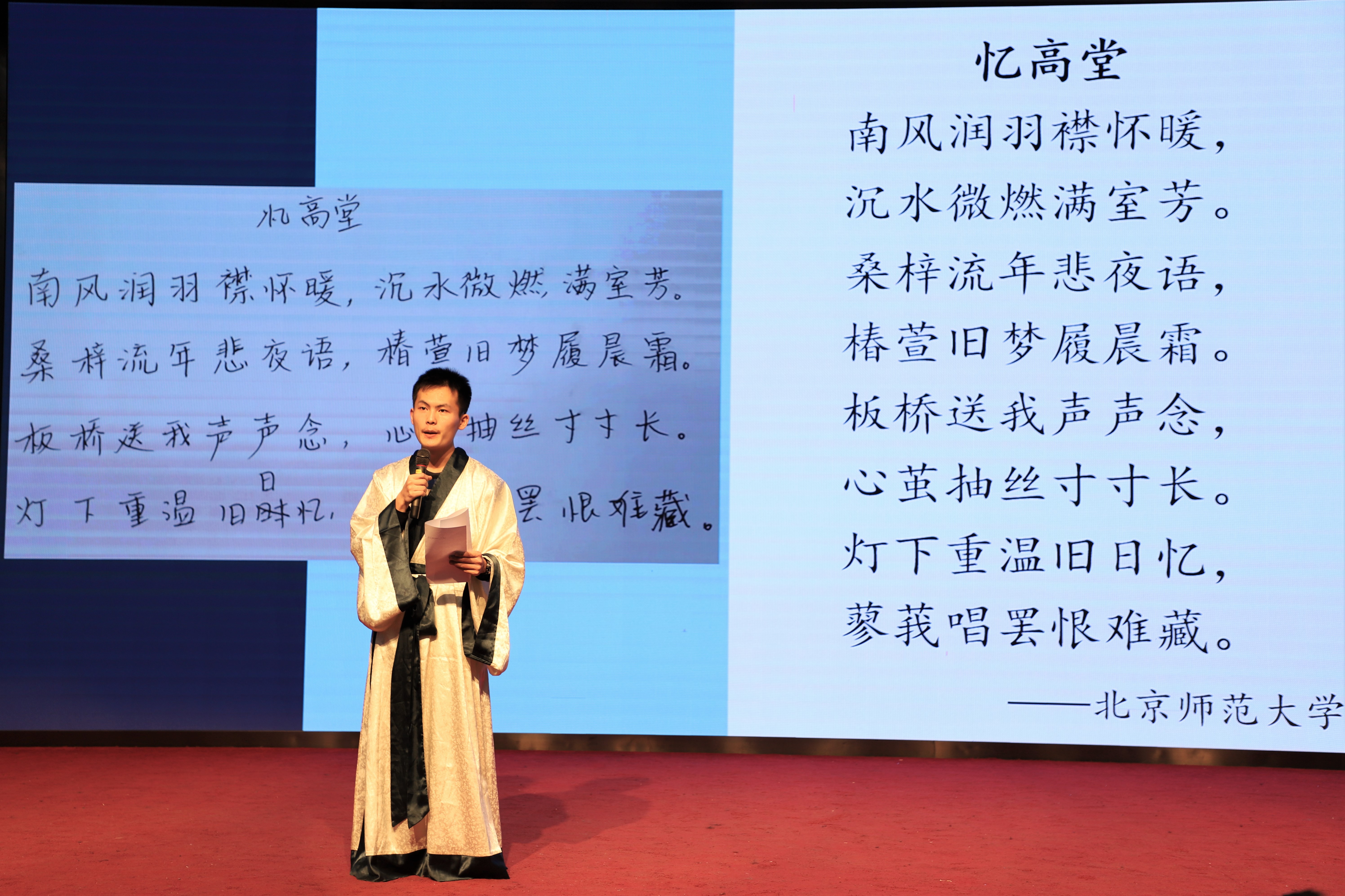 线上百家乐
