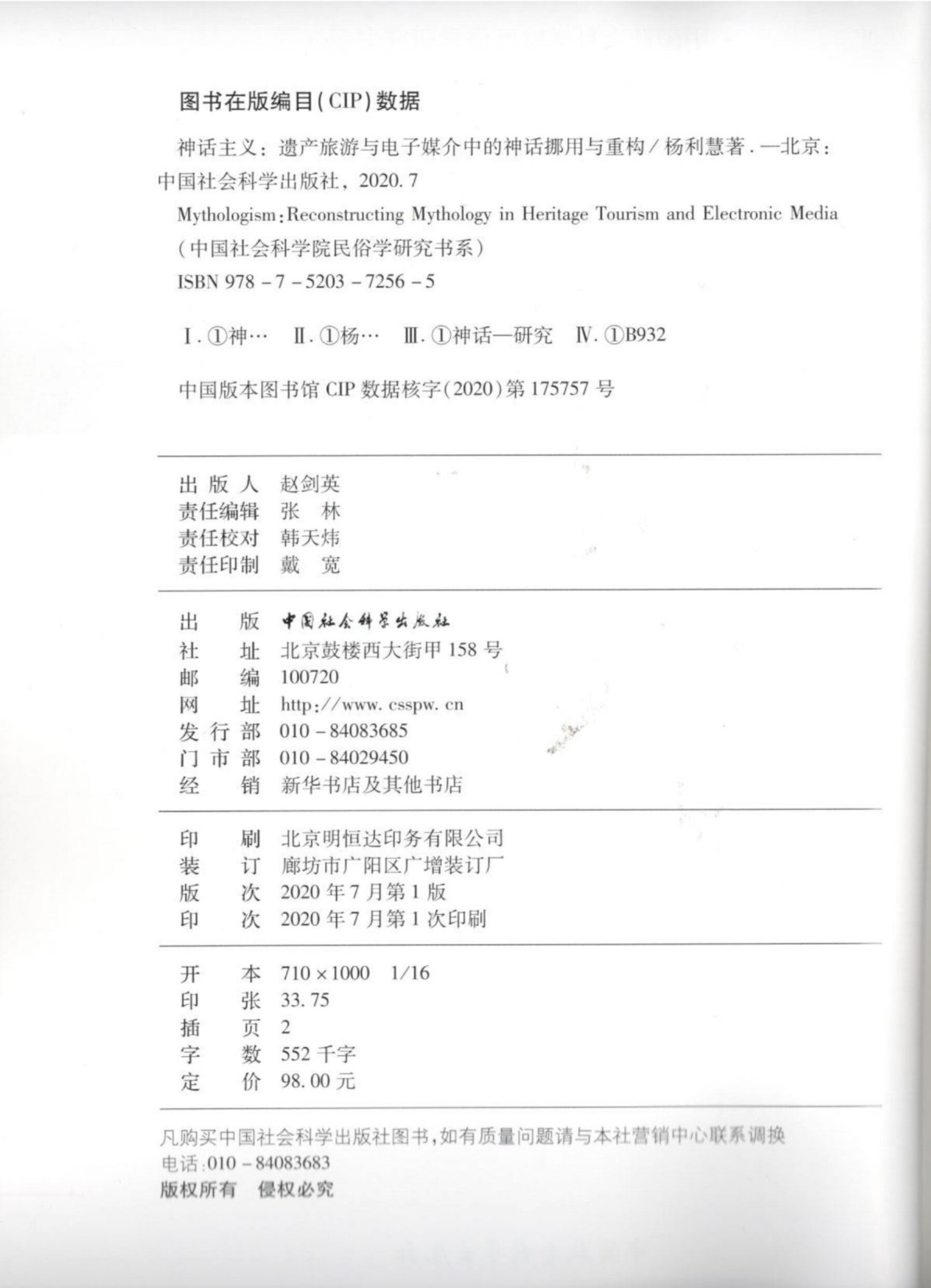 线上百家乐