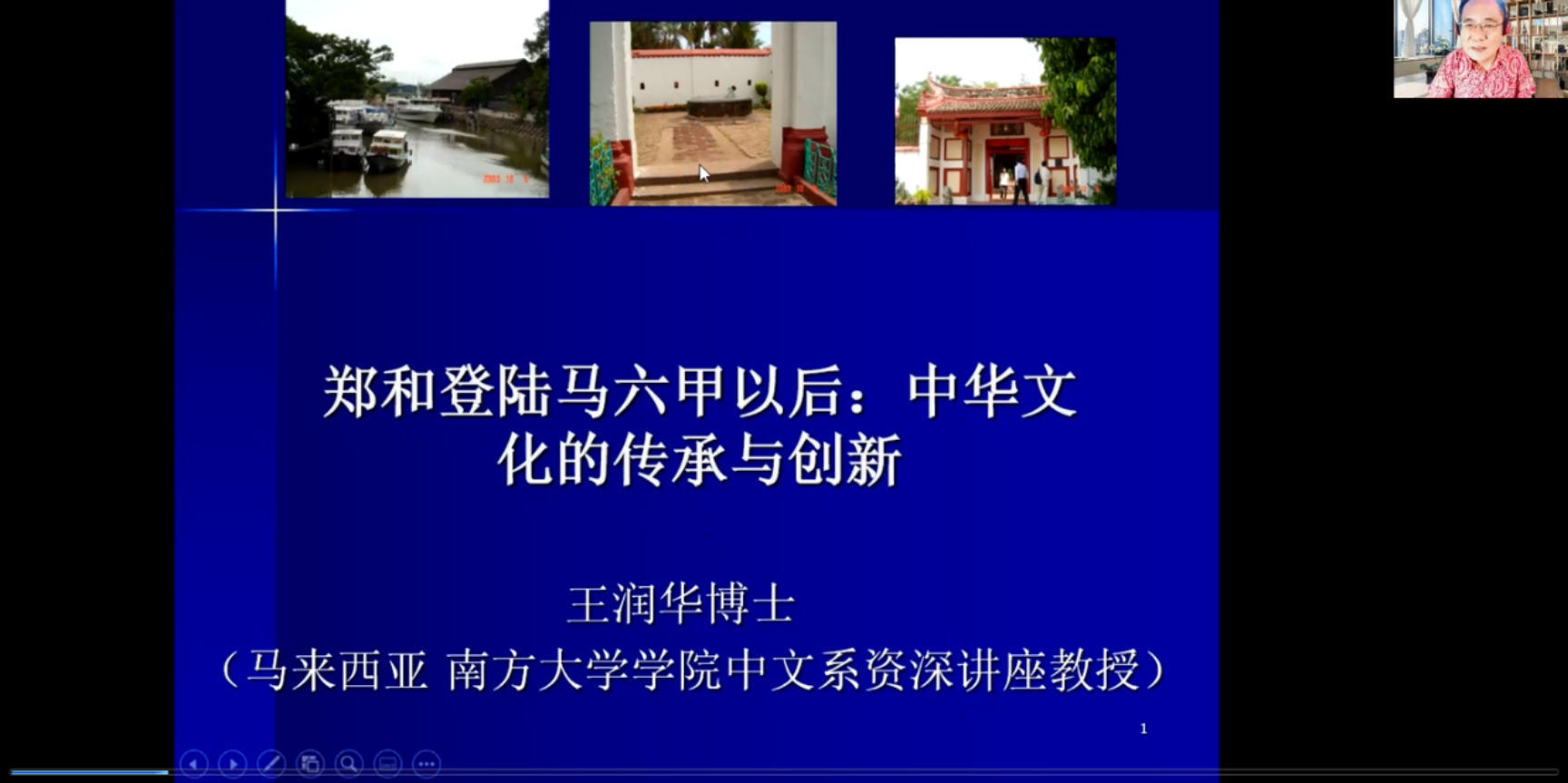 线上百家乐