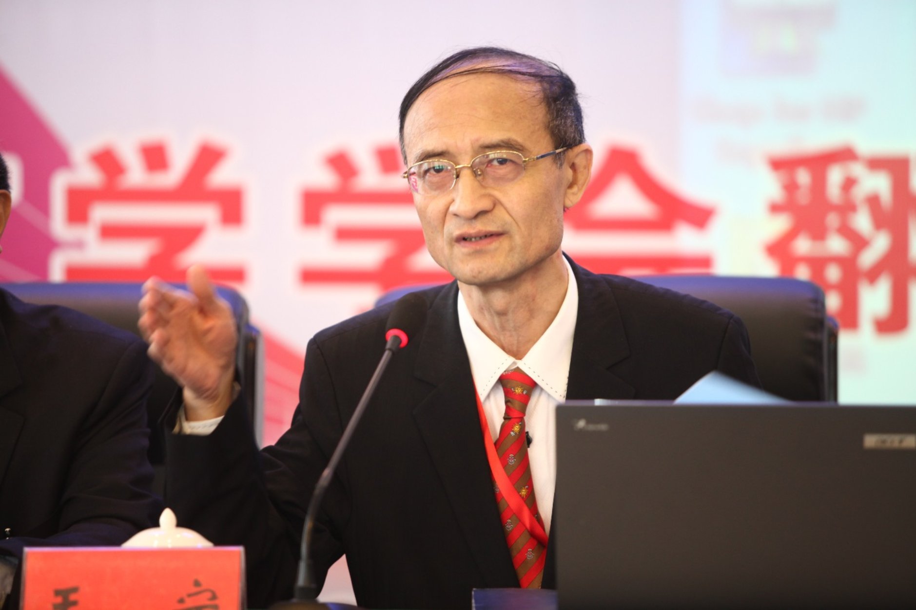 线上百家乐