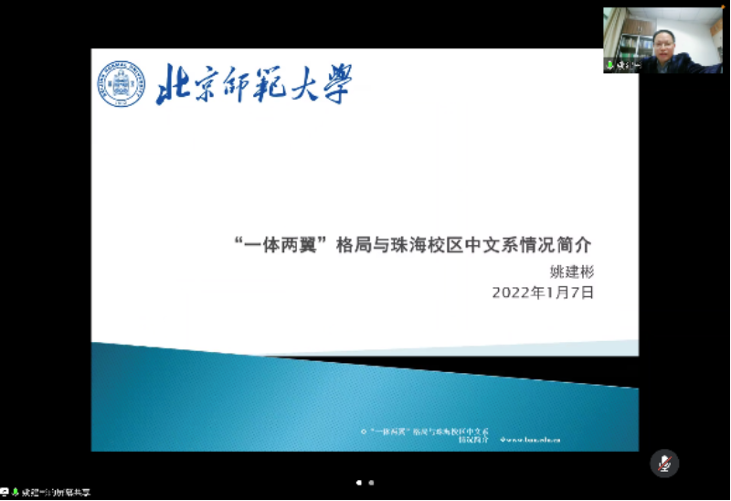 线上百家乐