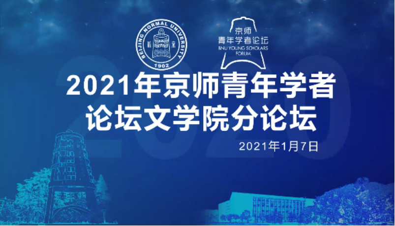 线上百家乐