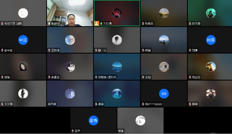线上百家乐