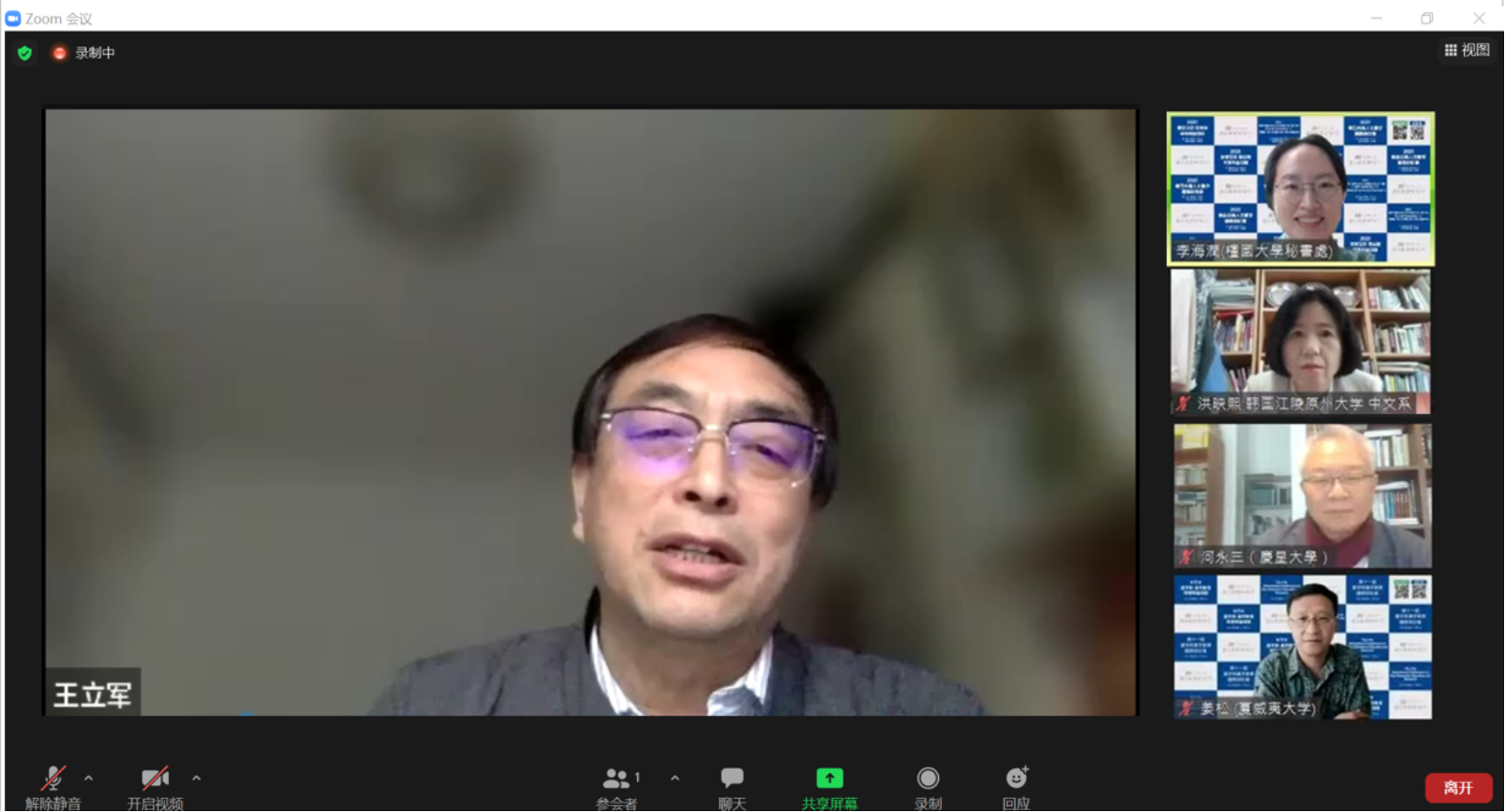 线上百家乐