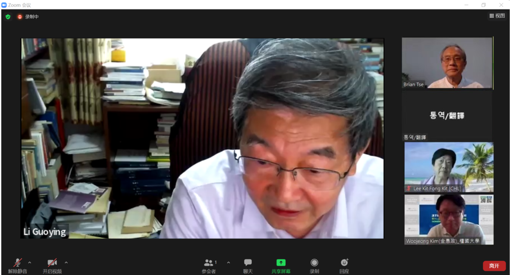线上百家乐