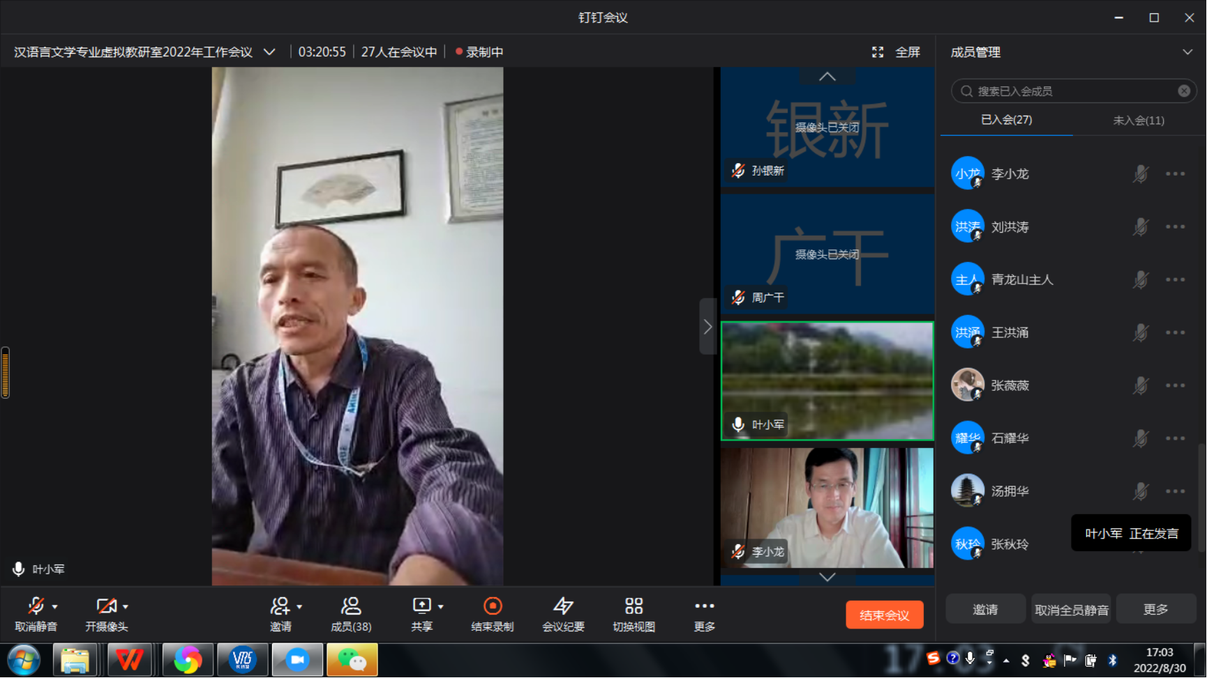 线上百家乐