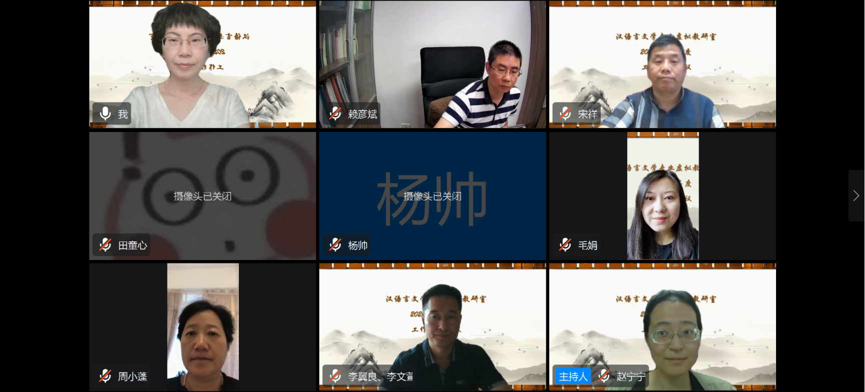 线上百家乐