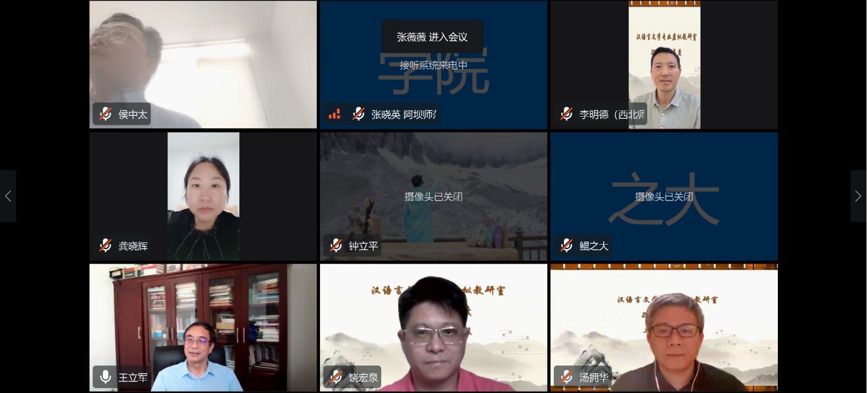 线上百家乐