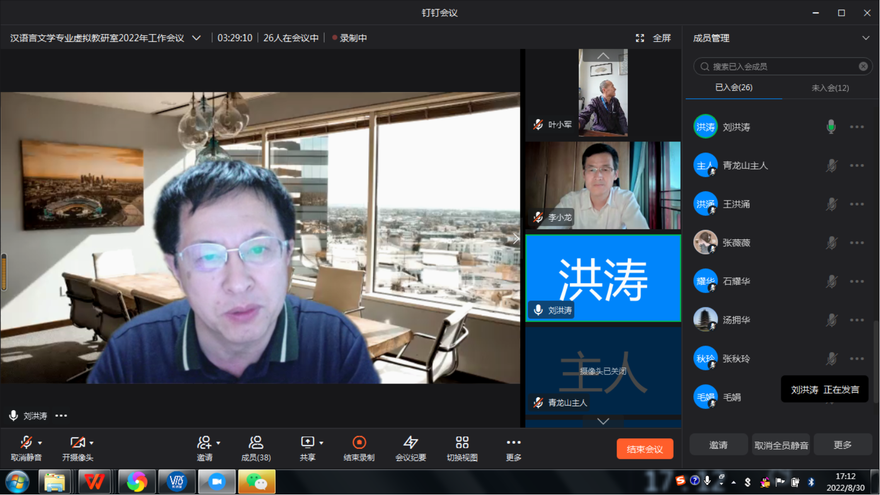 线上百家乐