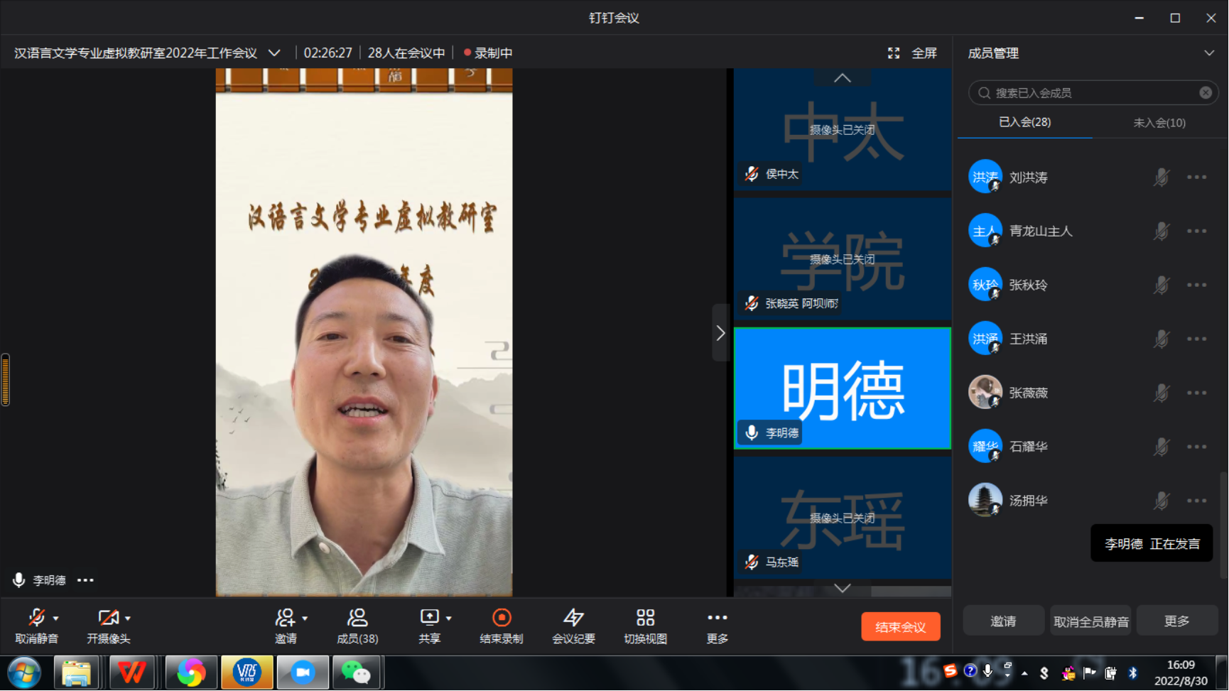线上百家乐
