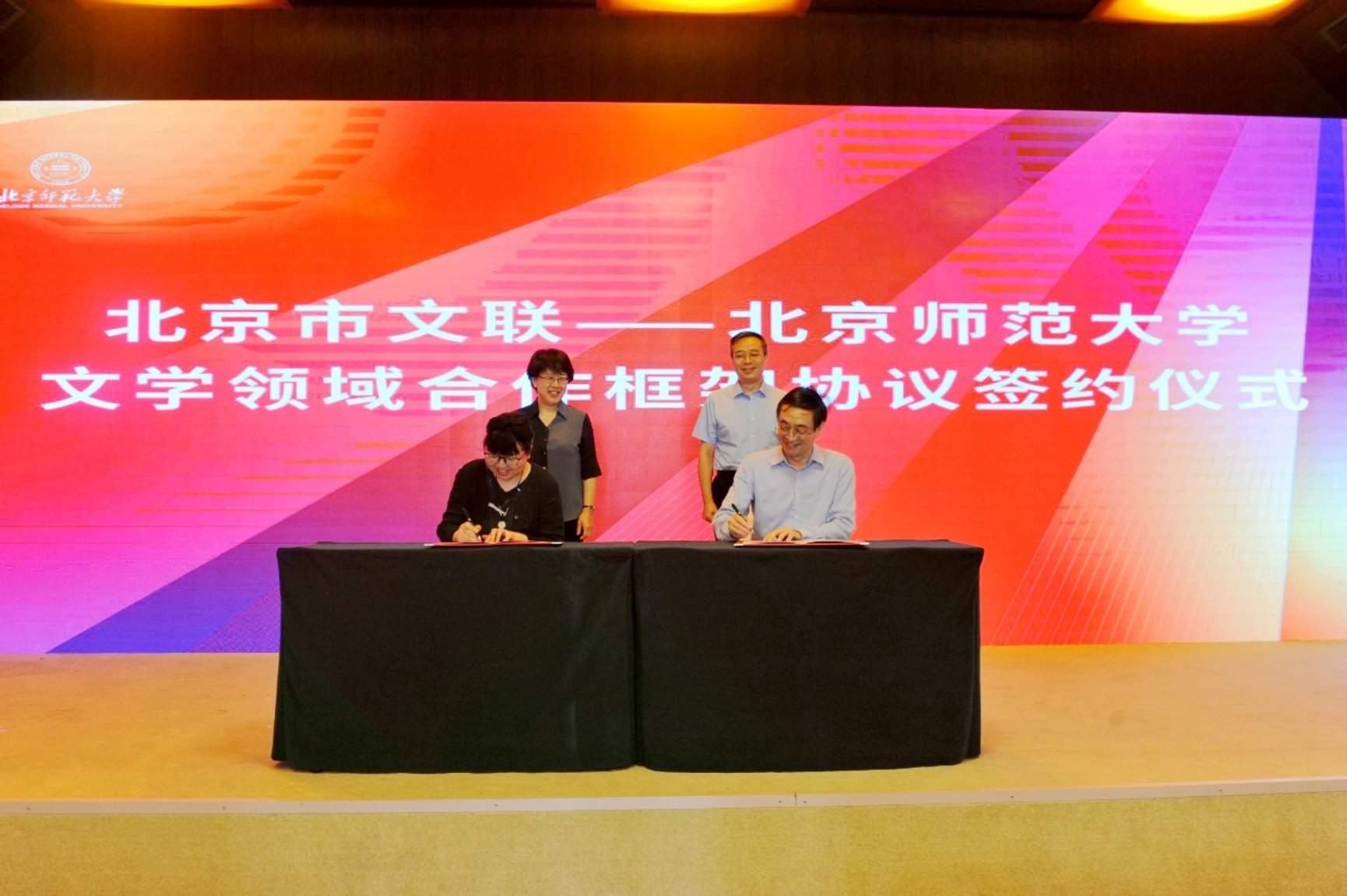 线上百家乐