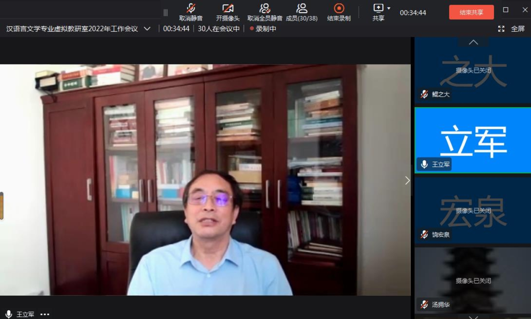 线上百家乐