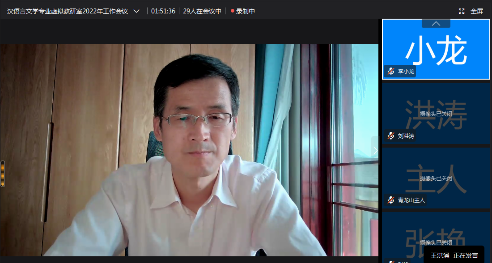 线上百家乐