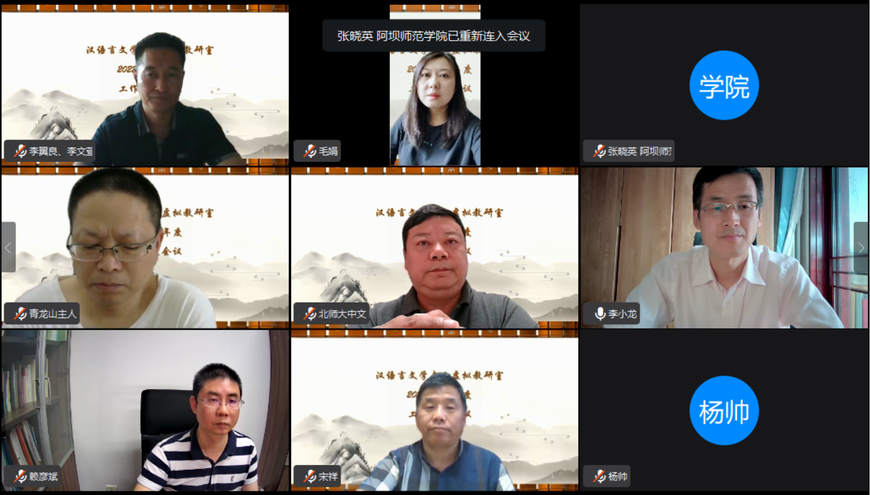 线上百家乐