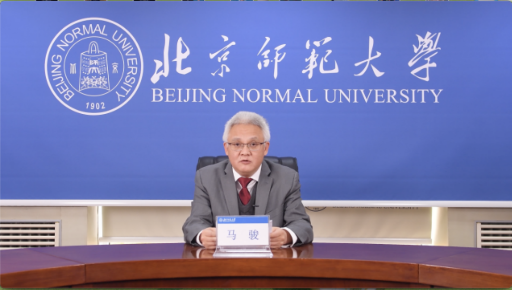 线上百家乐