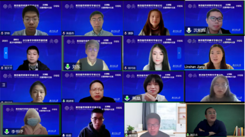线上百家乐