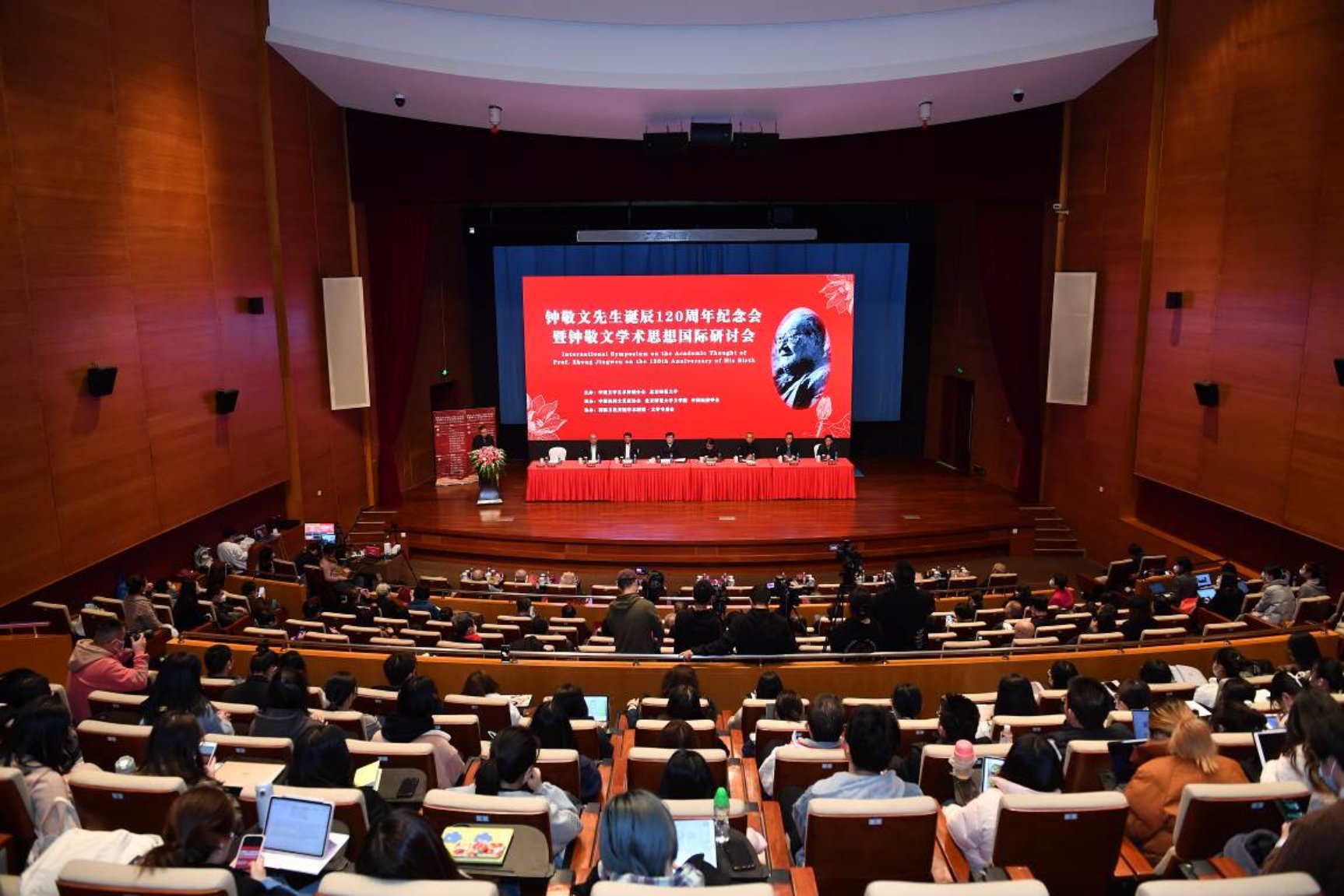 线上百家乐