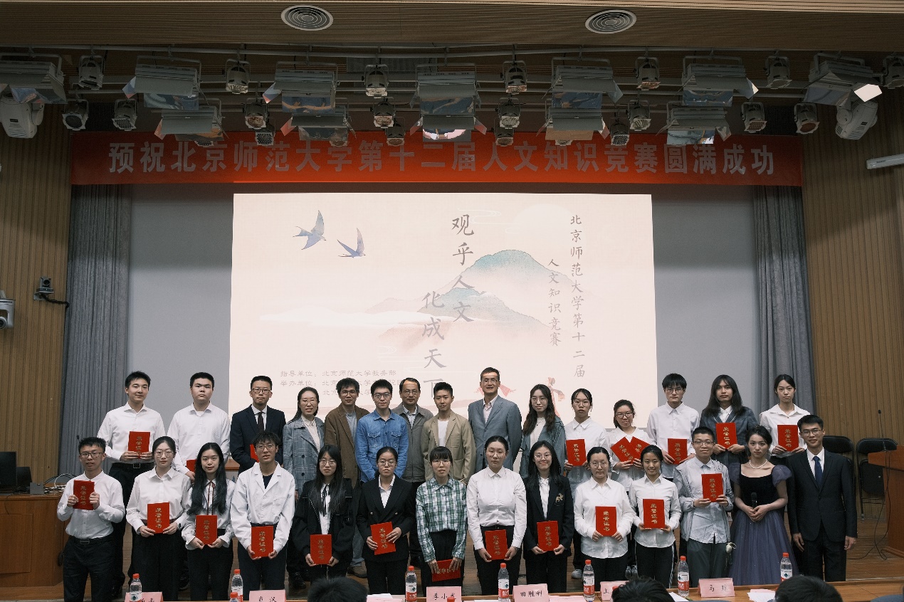 线上百家乐