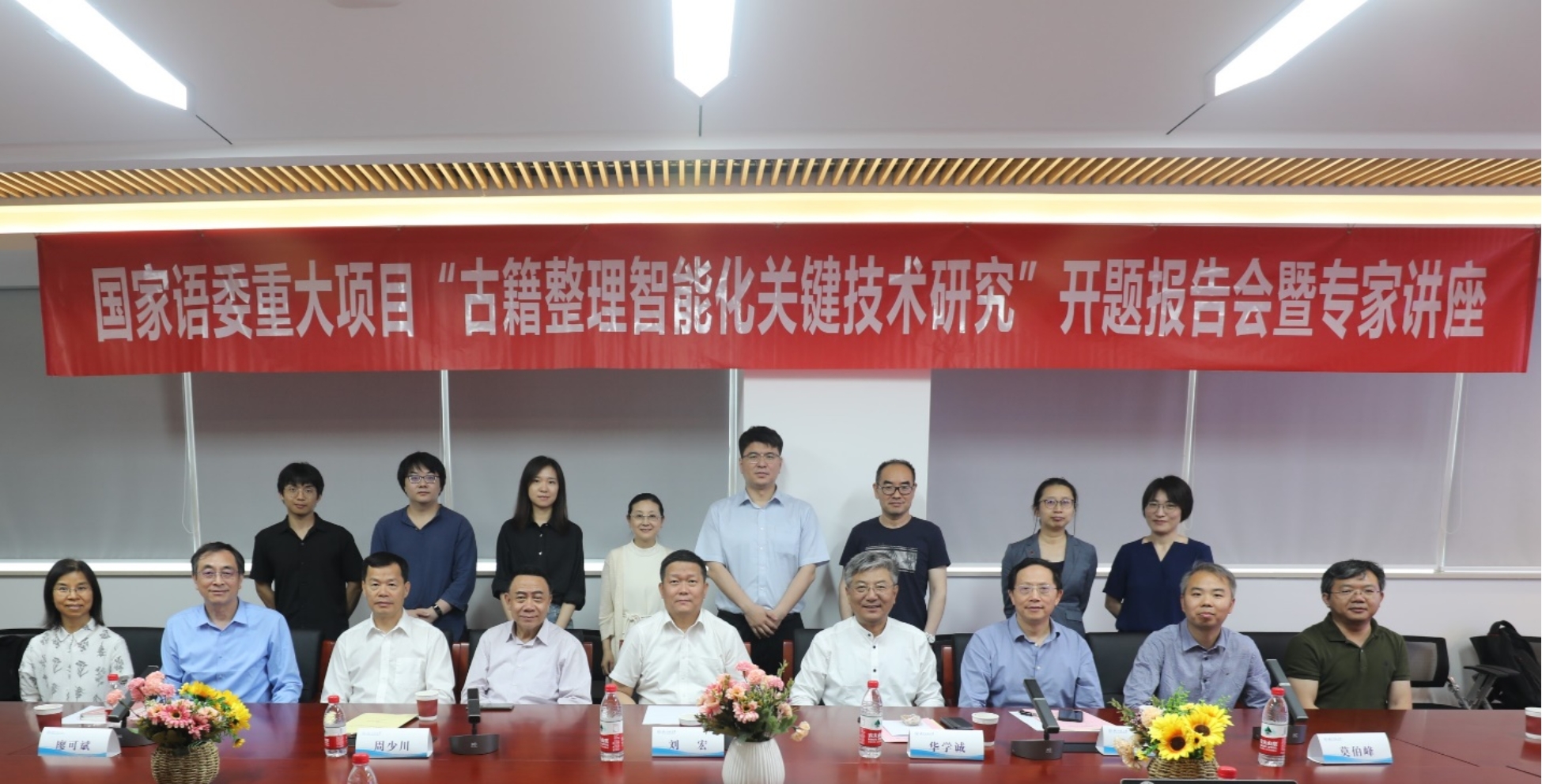 线上百家乐