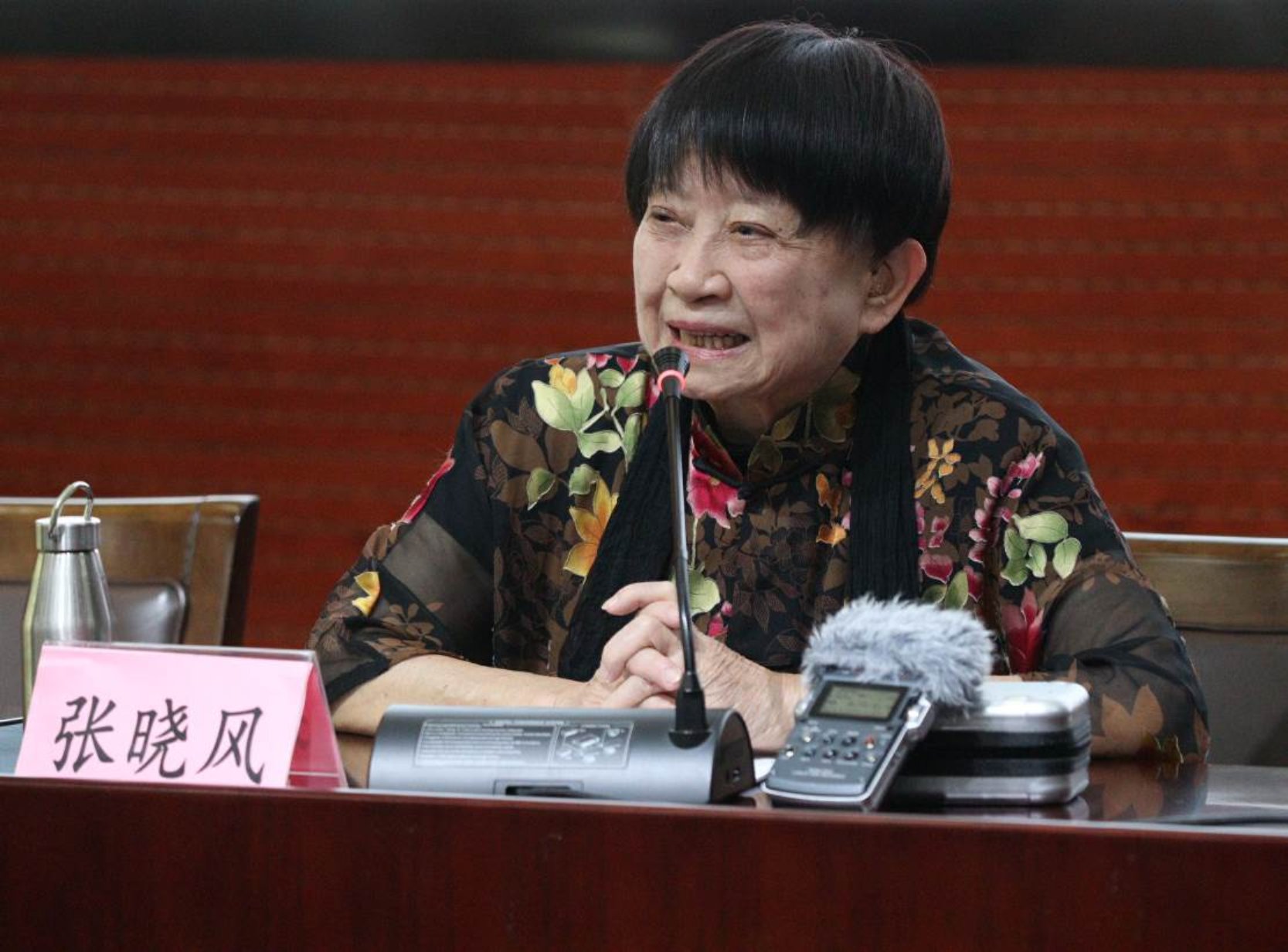 线上百家乐