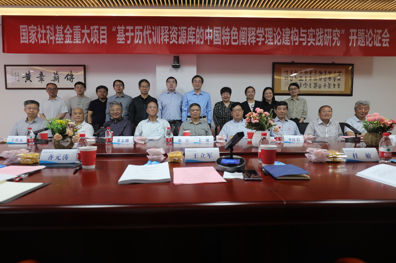 线上百家乐