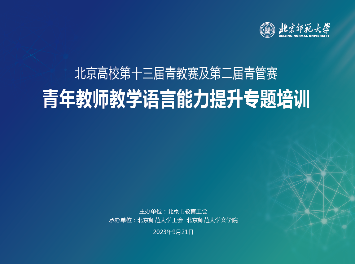 线上百家乐
