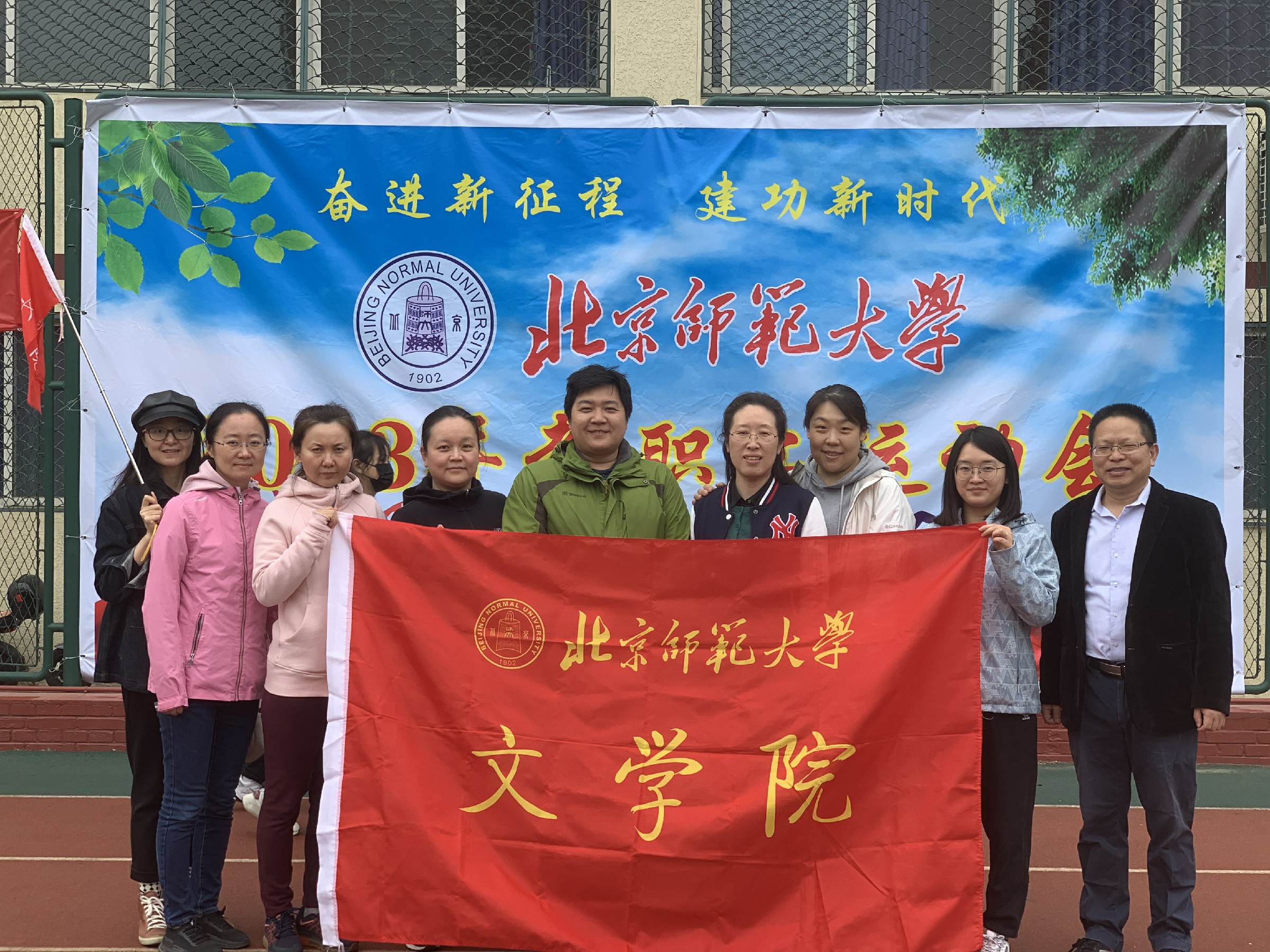 线上百家乐