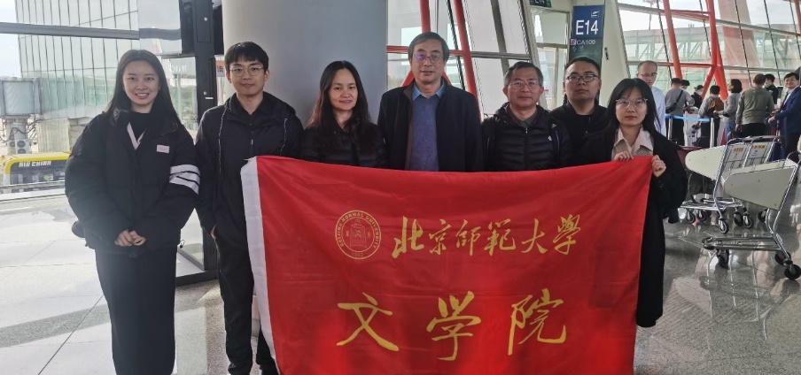 线上百家乐