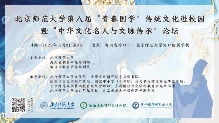线上百家乐