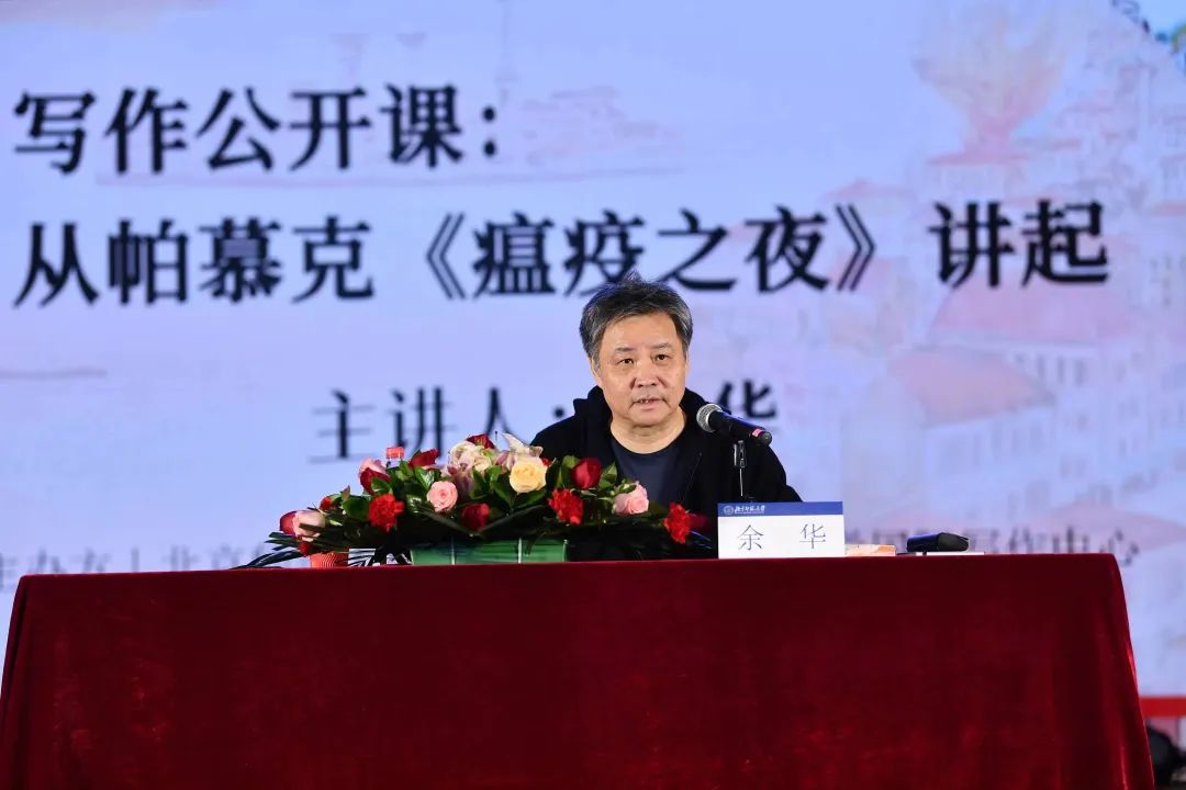 线上百家乐