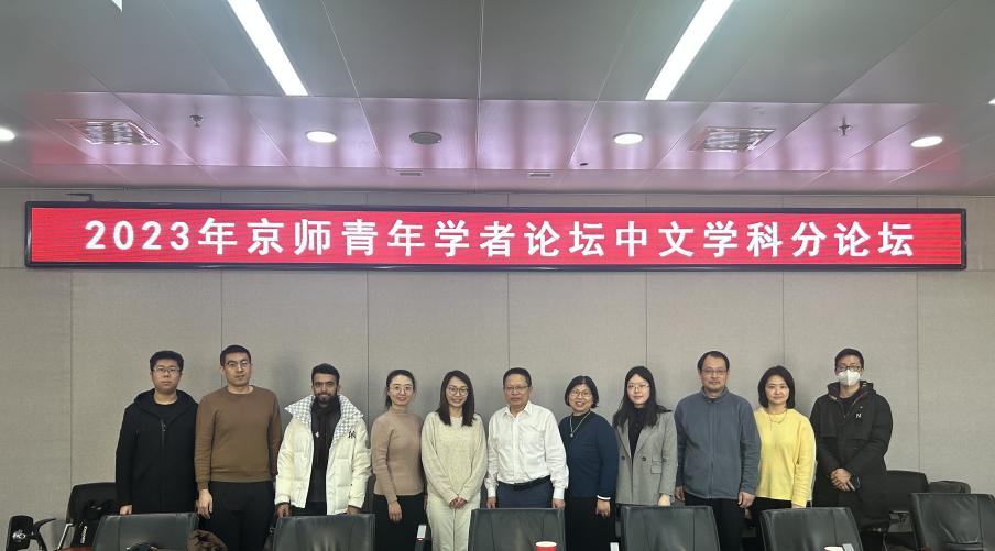 线上百家乐