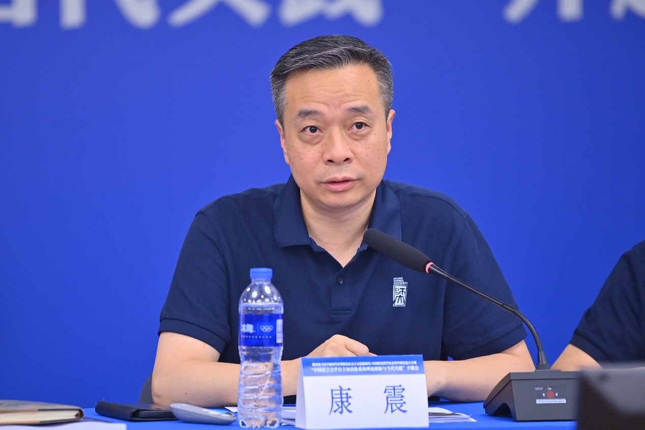 线上百家乐