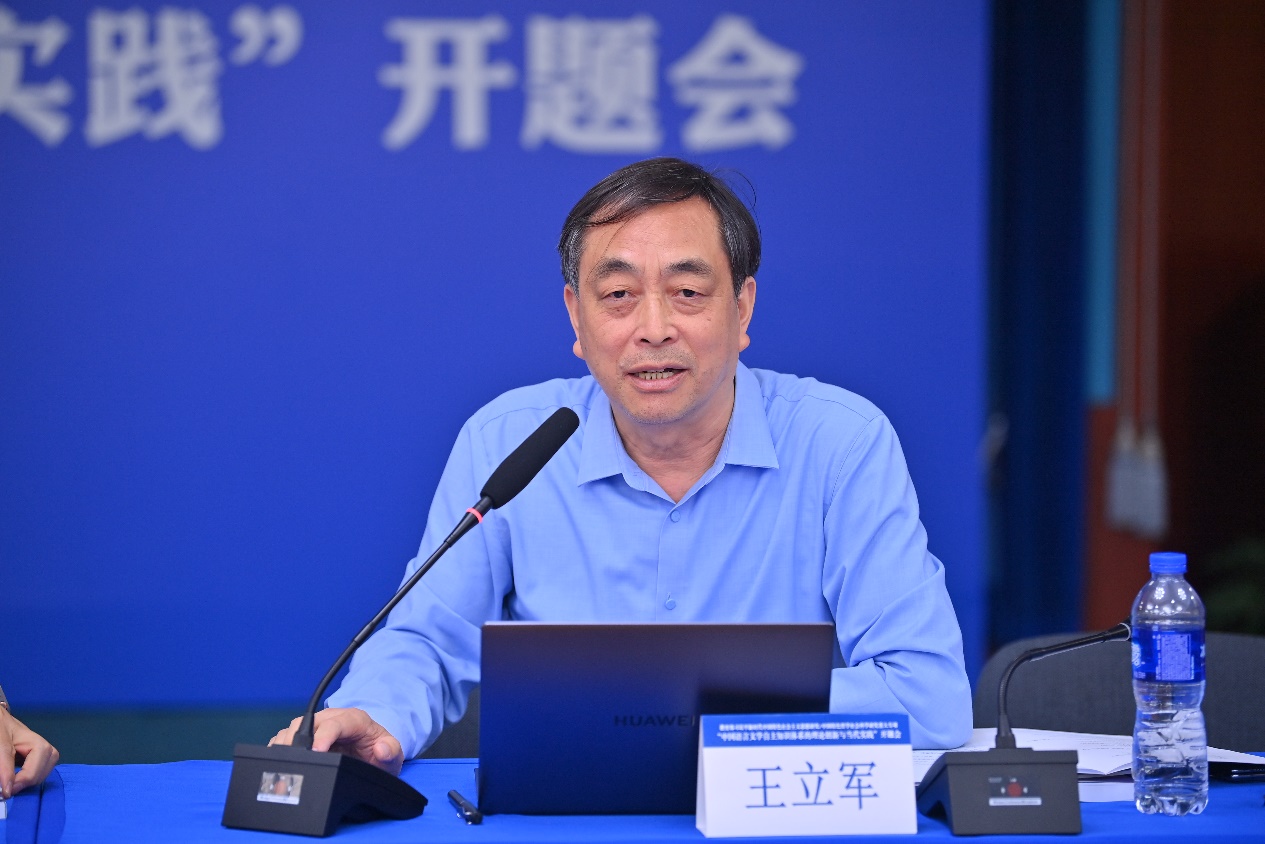 线上百家乐