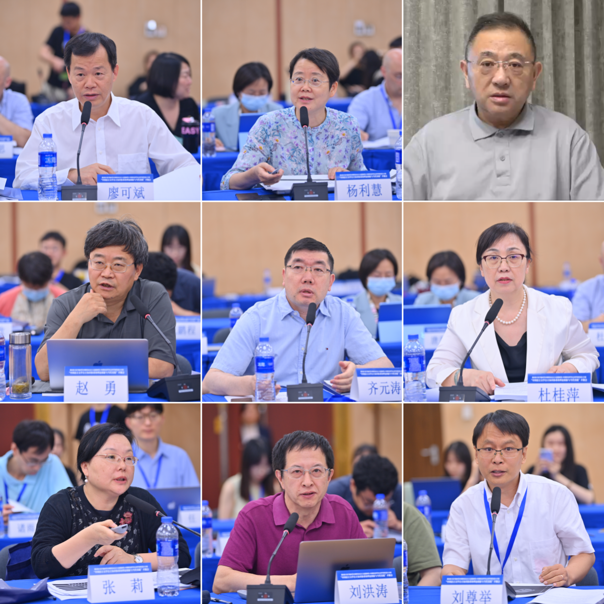 线上百家乐