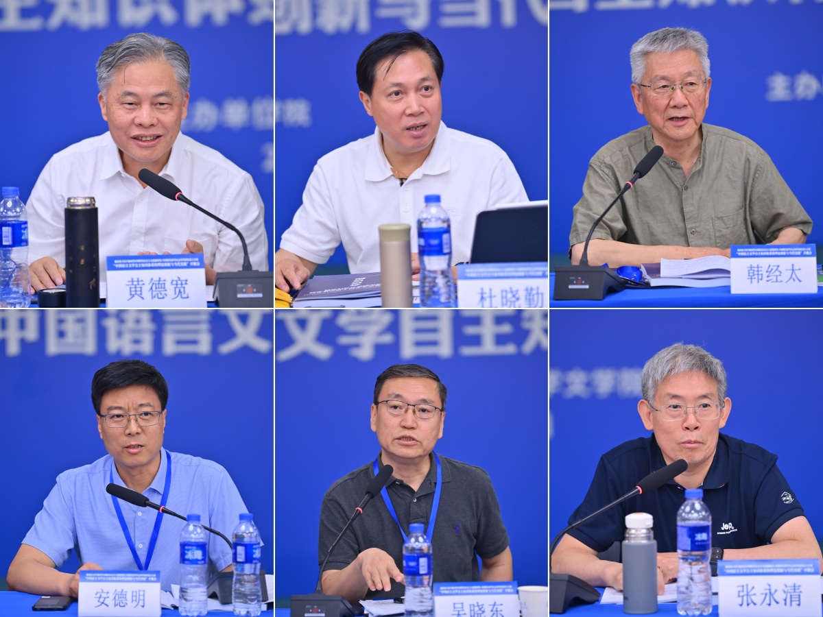 线上百家乐