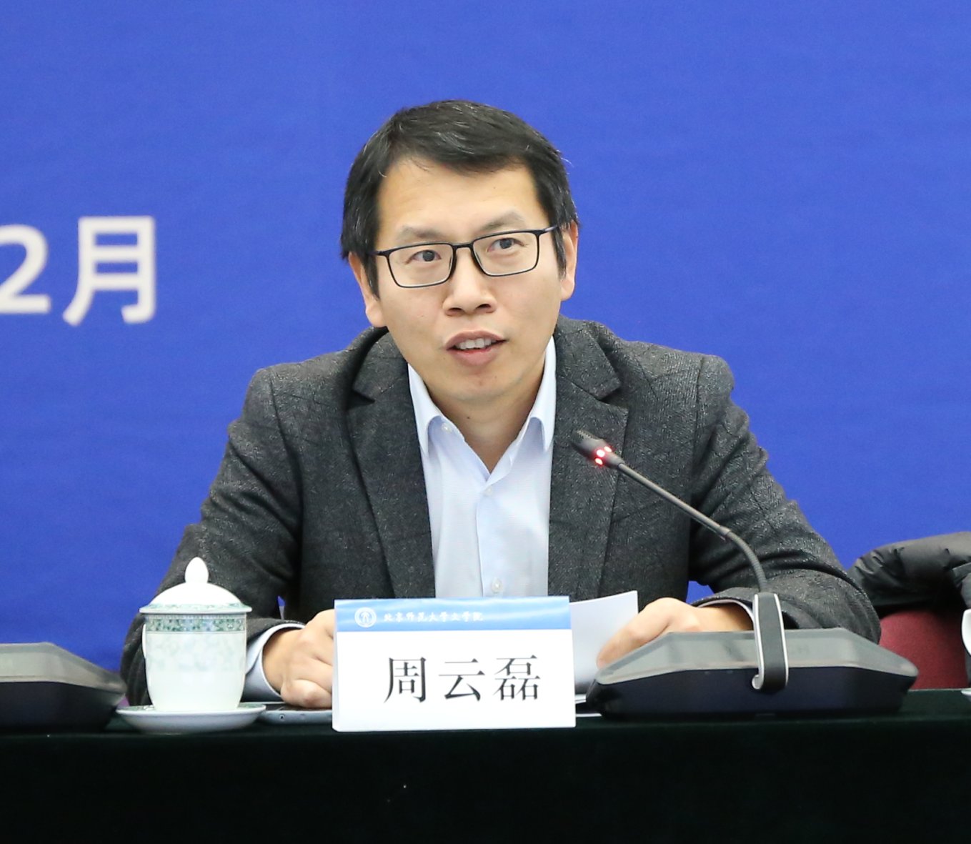 线上百家乐