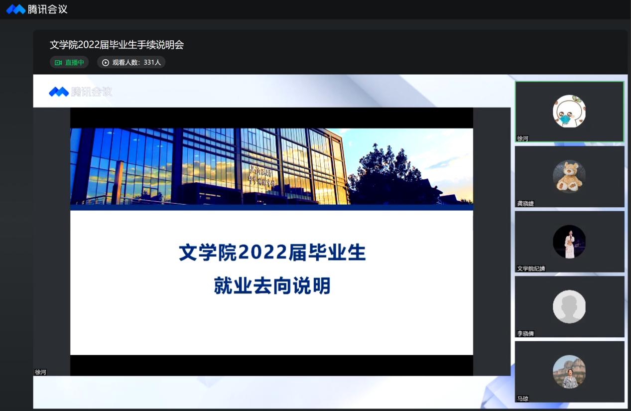 线上百家乐
