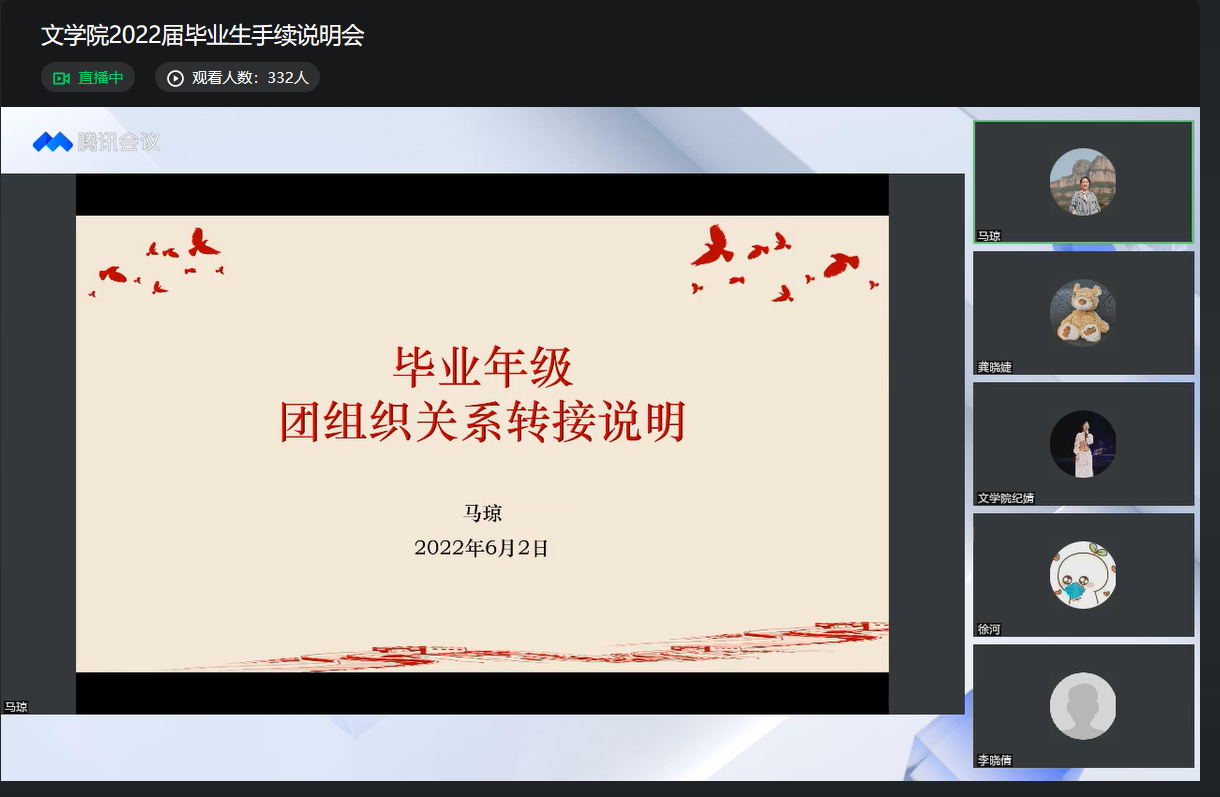 线上百家乐