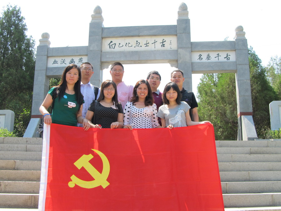 线上百家乐