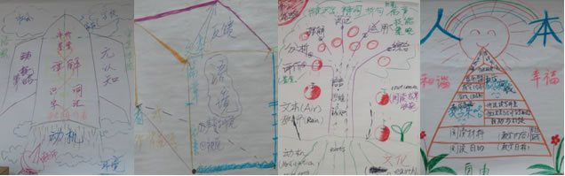 线上百家乐