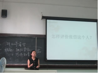 线上百家乐