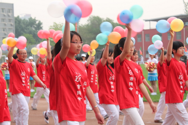 线上百家乐