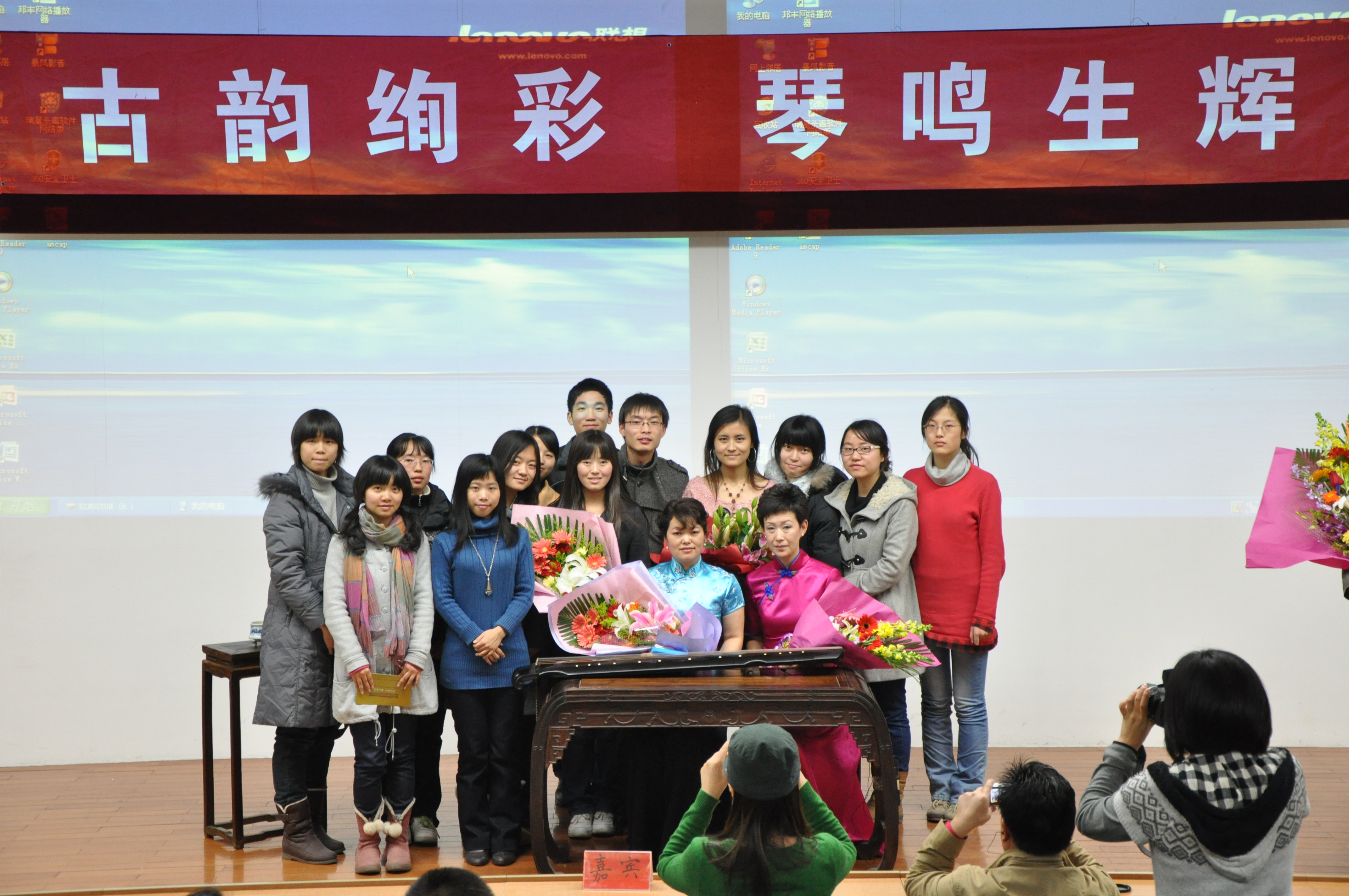 线上百家乐