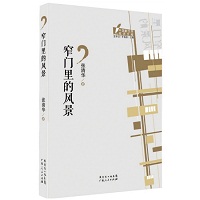 线上百家乐