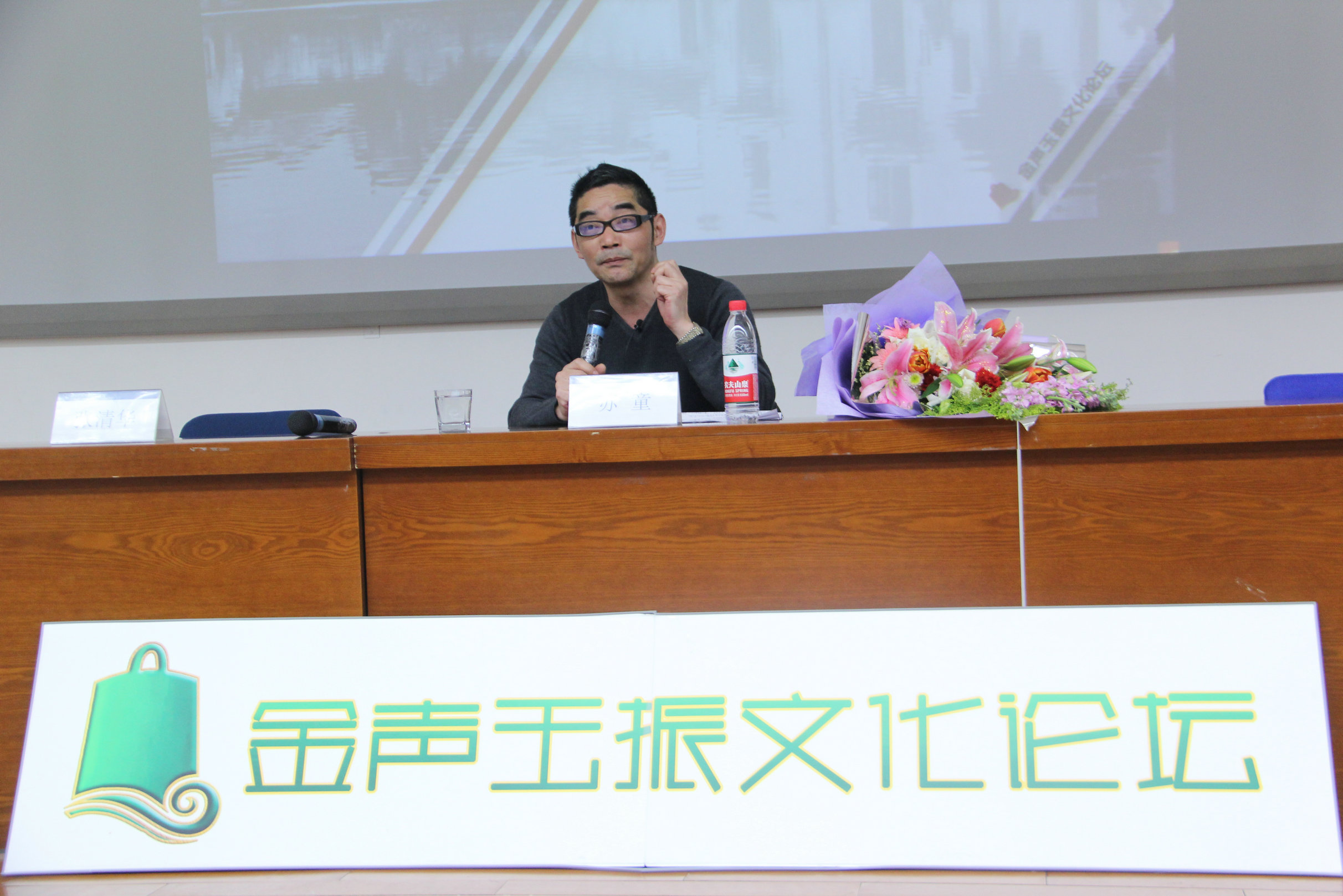 线上百家乐