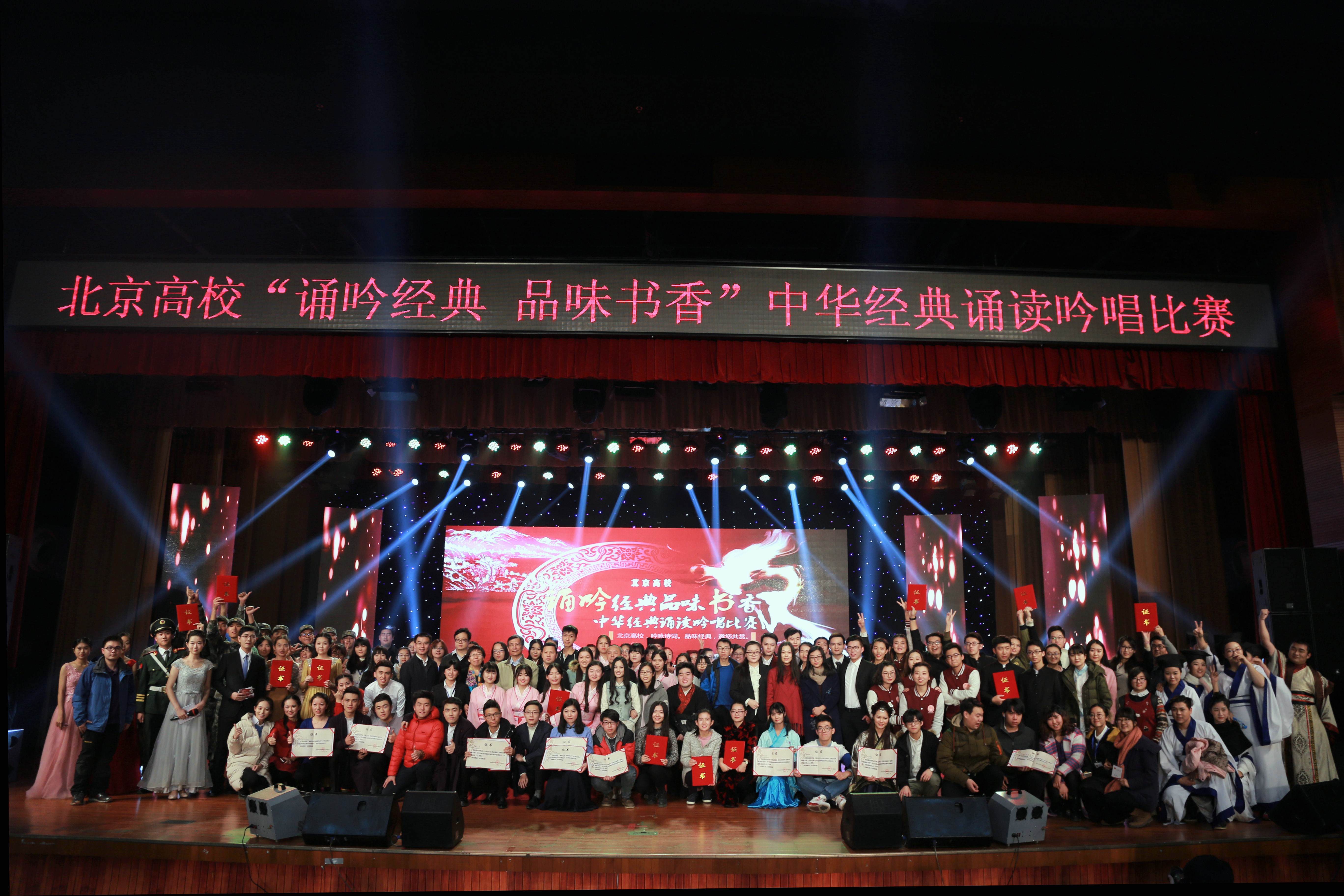 线上百家乐