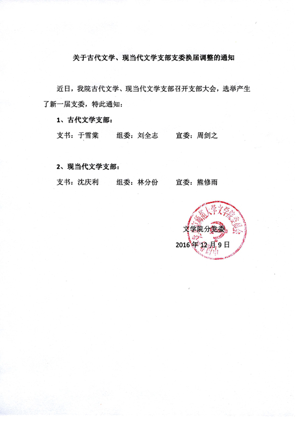 线上百家乐